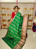 Ashadam clearance sale