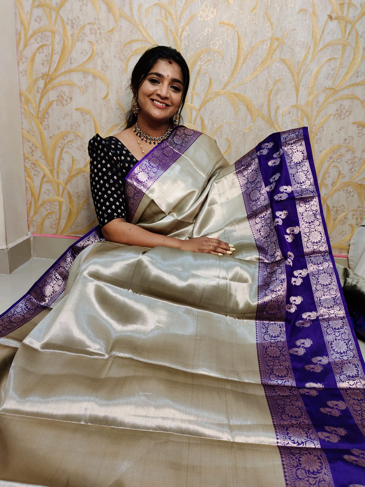 BS1550 గురించి