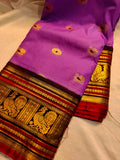 Primium gadwal sale