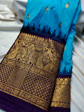 Primium gadwal sale