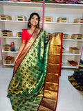 Premium vintage gadwal