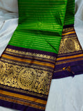 Vintage valli gadwal