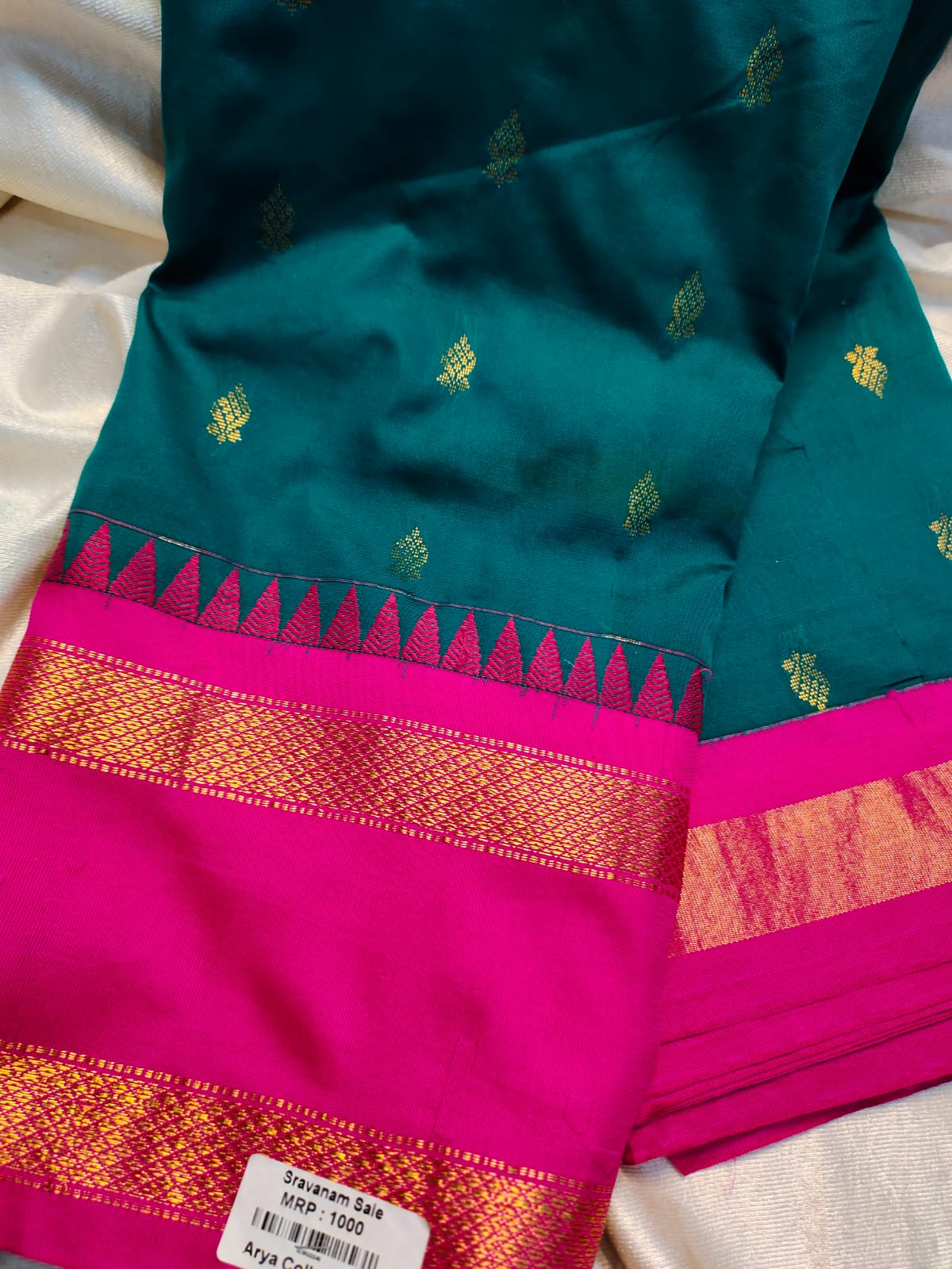 Gadwal sale