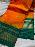 Ashadam gadwal sale