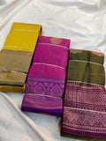 1+2 kuppadam saree