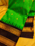 1day gadwal sale