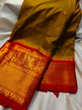 Ashadam. Gadwal sale