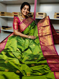 వీజీ2600