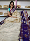 65% offer gadwal silk saree
