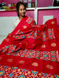 పిబి1250