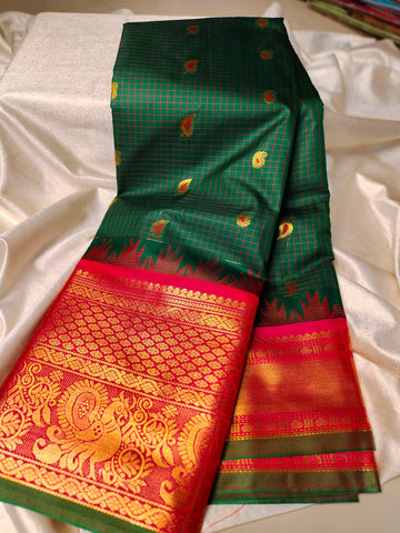 Vitange gadwal silk