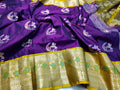 Primeme katan saree