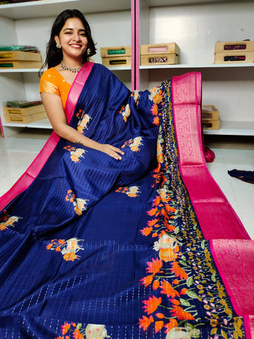 దీపావళికి చీరలు ఆఫర్ చేయండి