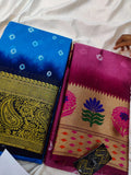 1+1 Bandini saree