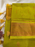 ఎన్‌పి1250