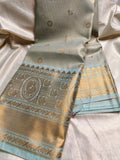 New vintage gadwal