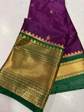 ఎసి 1850