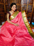 జివి1750