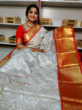 కెఎస్1250