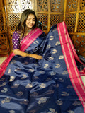 బివి1250