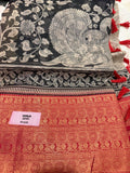 Feb clearance sale