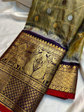 Primium gadwal sale