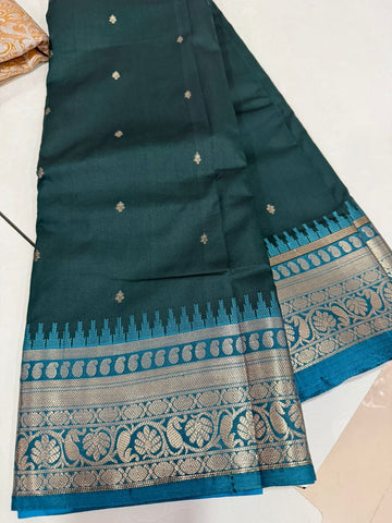 క్లియరెన్స్ అమ్మకం