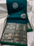 GS1299