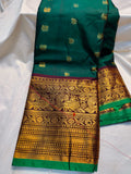 పిఎం2500