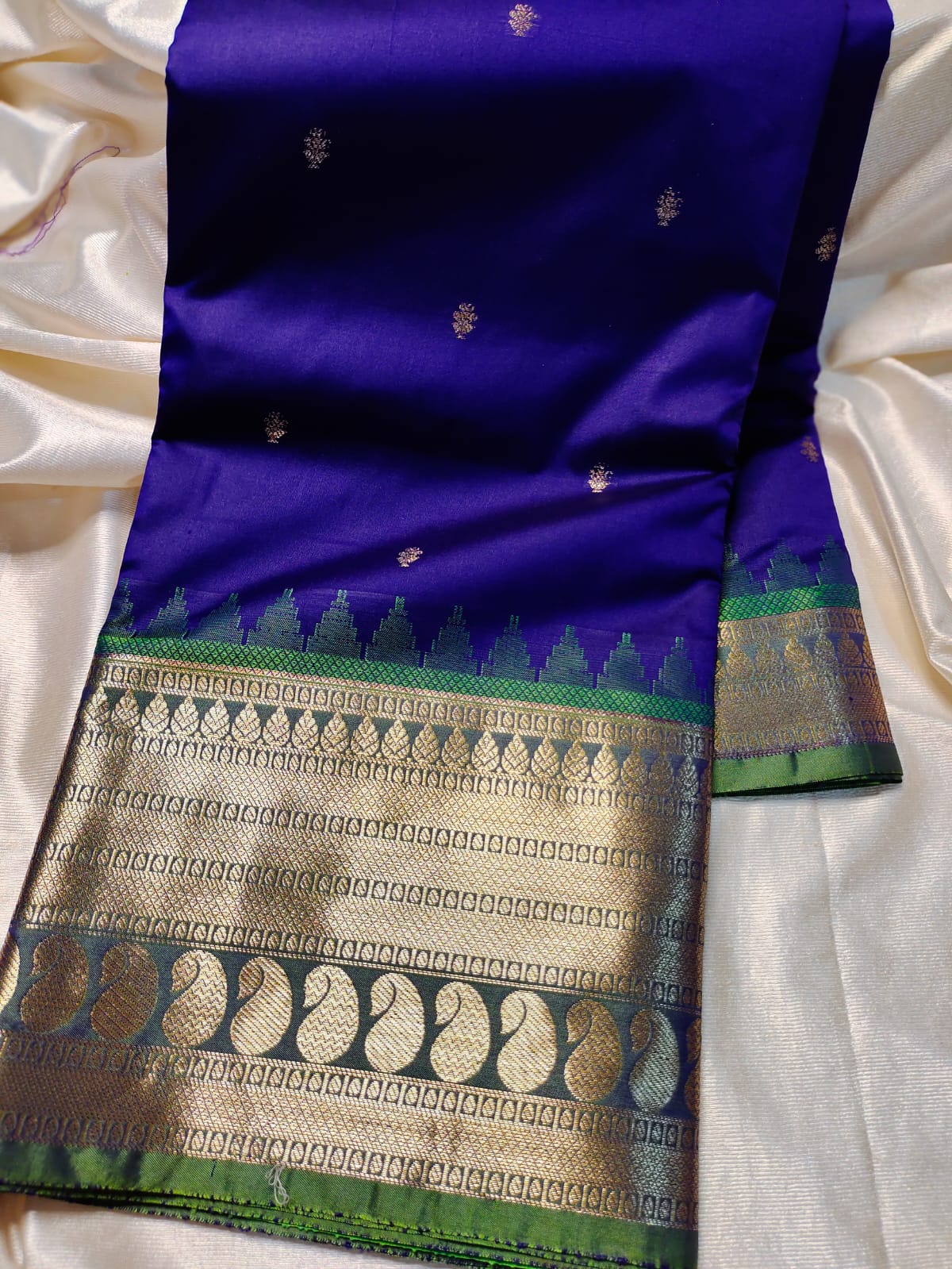 జిఎస్ 1650