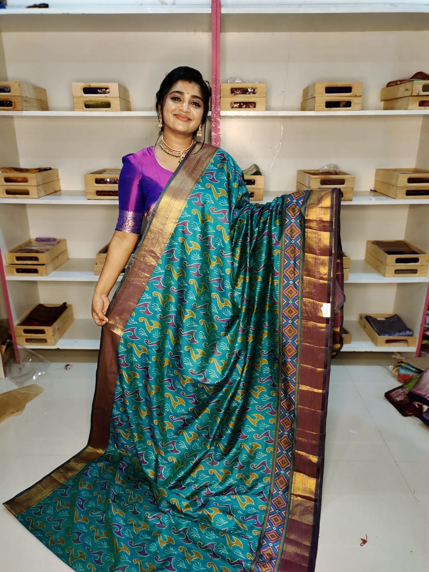 దసరా ఆఫర్