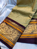 Vintage gadwal silk