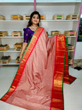 Ashadam sale