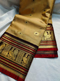Primium gadwal sale