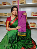 Vintage Collections
