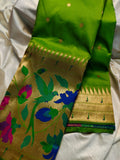 June gadwal sale