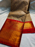 Primium gadwal sale