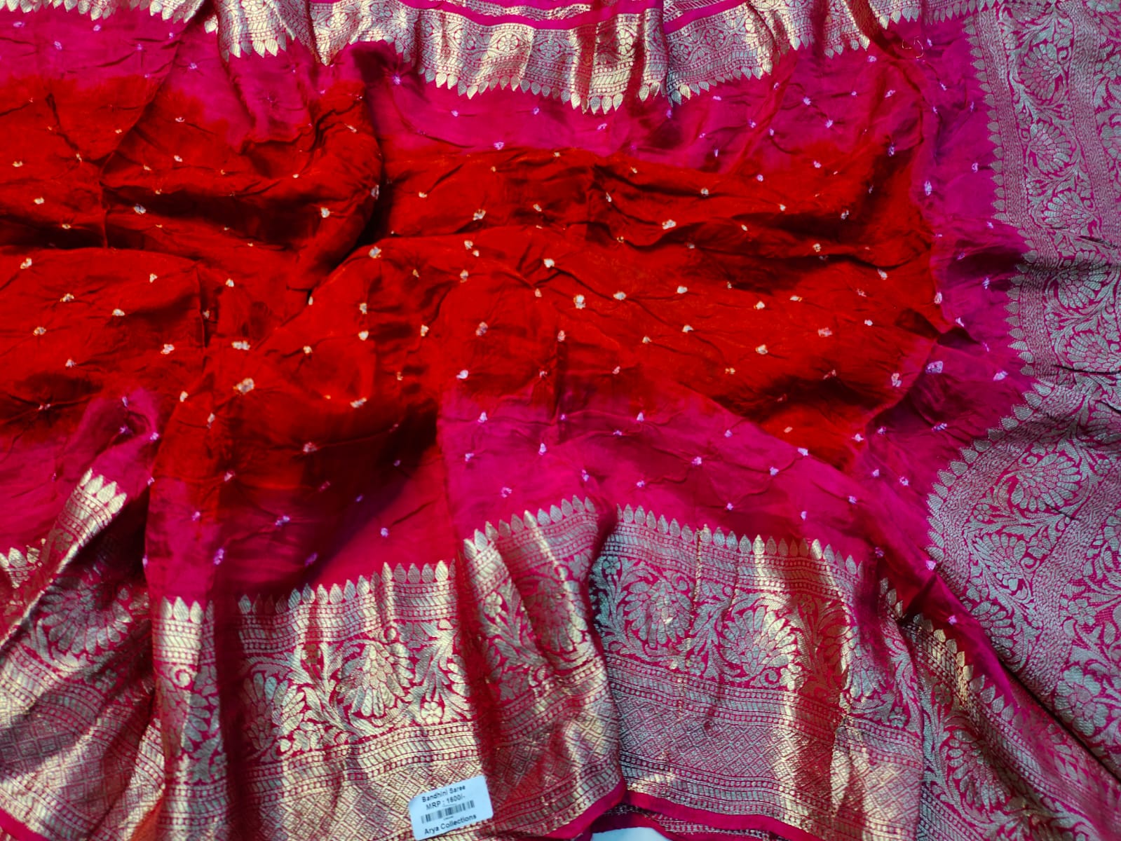 Bandini silk