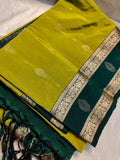 Uppada silk