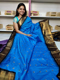Gadwal offer sarees