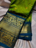 Sravanam gadwal sale