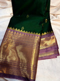 Gadwal sale 1599