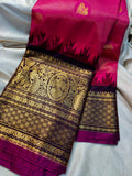 Primium gadwal sale