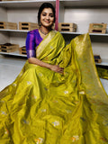 BS1550 గురించి