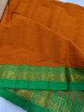 GC999