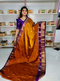 Ashadam sale