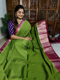 BN1450 పరిచయం