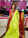 50% offer gadwal sale