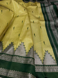 ఎసి 599