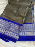Gadwal cleance sale